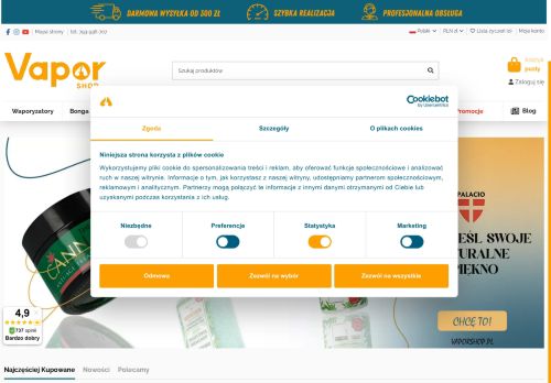 VAPORSHOP